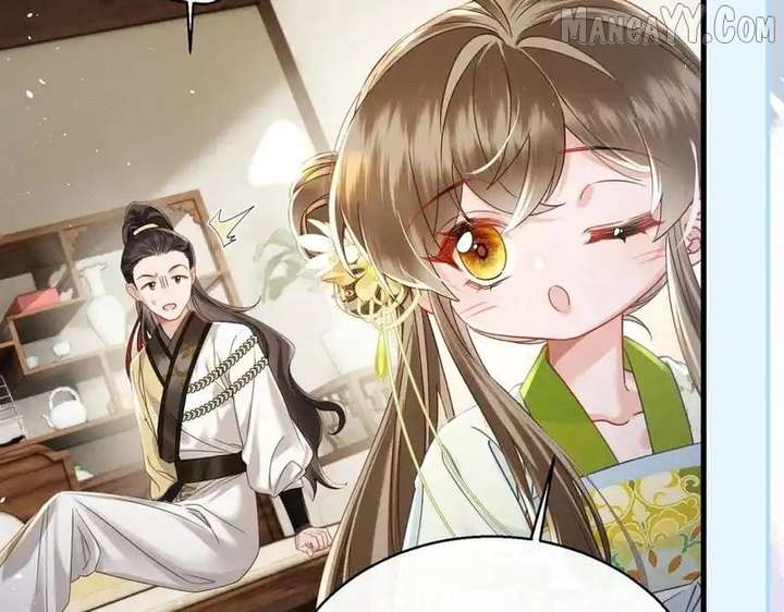 The Tyrant’s Family Lasts Thanks To Her Inner Voice Chapter 73 371 022