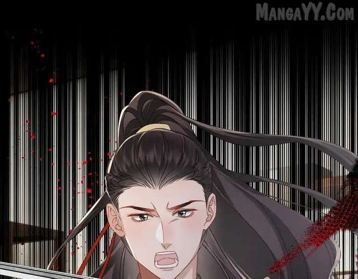 The Tyrant’s Family Lasts Thanks To Her Inner Voice Chapter 73 375 026