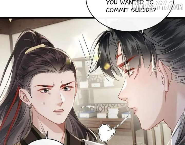 The Tyrant’s Family Lasts Thanks To Her Inner Voice Chapter 73 382 033