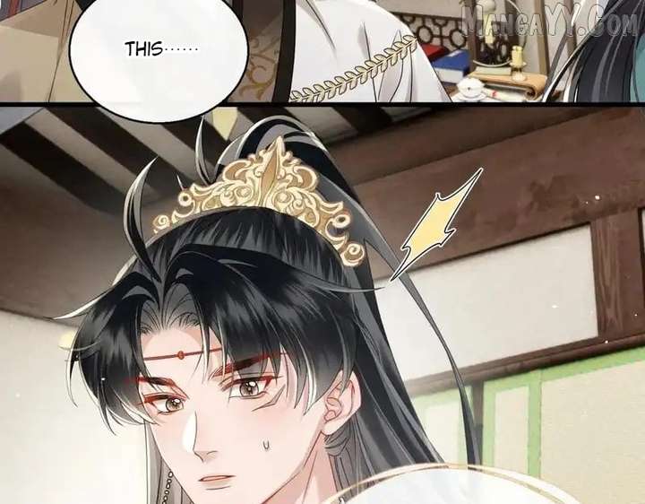 The Tyrant’s Family Lasts Thanks To Her Inner Voice Chapter 73 383 034