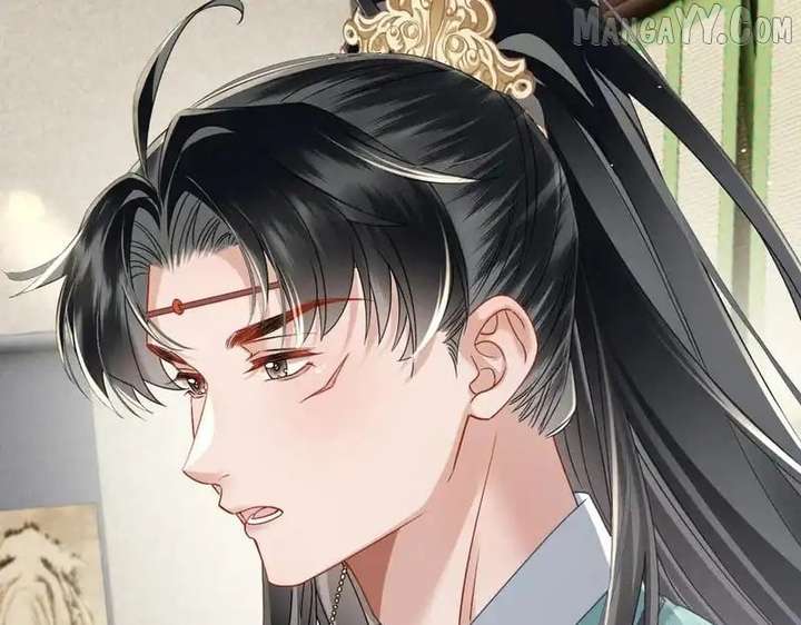 The Tyrant’s Family Lasts Thanks To Her Inner Voice Chapter 73 391 042