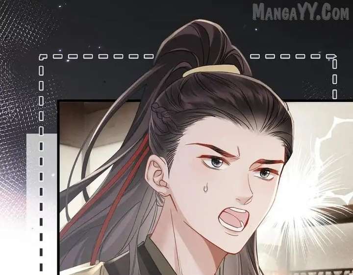 The Tyrant’s Family Lasts Thanks To Her Inner Voice Chapter 73 394 045