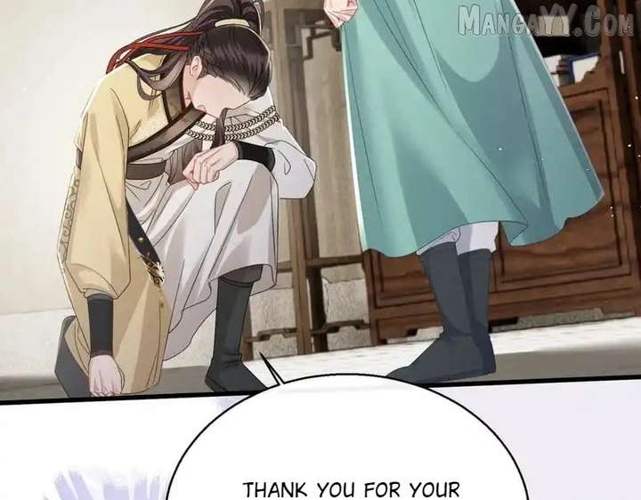 The Tyrant’s Family Lasts Thanks To Her Inner Voice Chapter 73 398 049