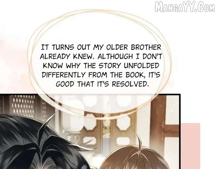 The Tyrant’s Family Lasts Thanks To Her Inner Voice Chapter 73 400 051