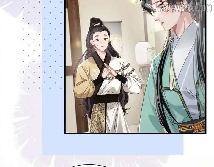 The Tyrant’s Family Lasts Thanks To Her Inner Voice Chapter 73 405 056