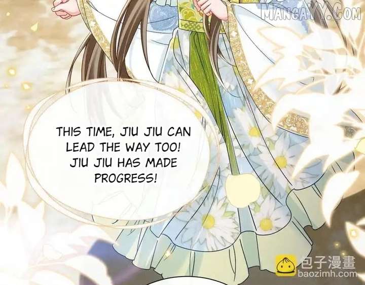 The Tyrant’s Family Lasts Thanks To Her Inner Voice Chapter 73 427 078