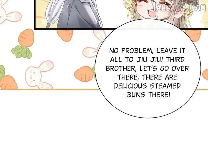 The Tyrant’s Family Lasts Thanks To Her Inner Voice Chapter 73 429 080