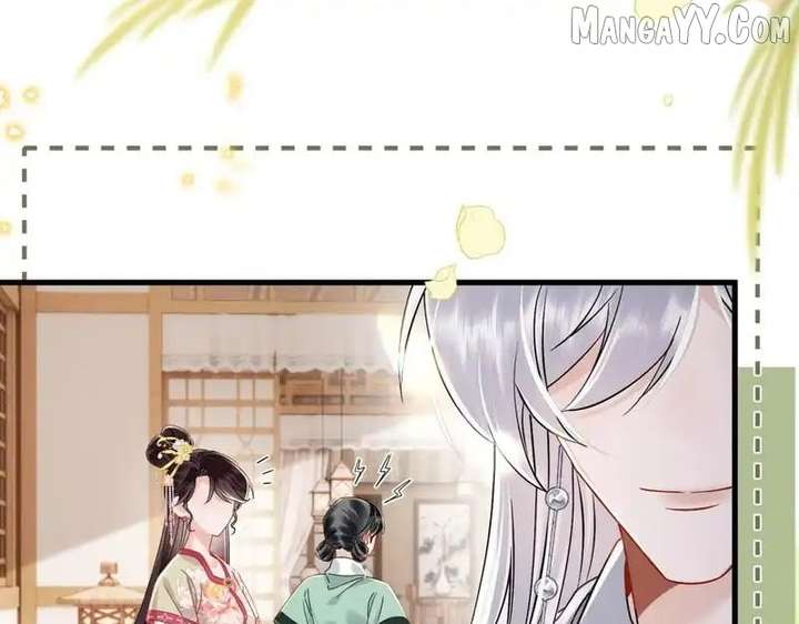 The Tyrant’s Family Lasts Thanks To Her Inner Voice Chapter 73 447 098