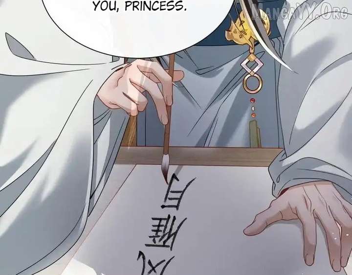 The Tyrant’s Family Lasts Thanks To Her Inner Voice Chapter 75 290 14