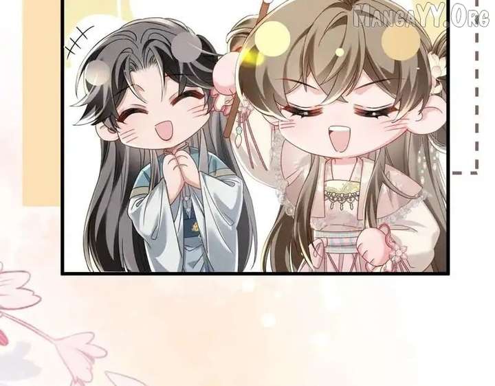 The Tyrant’s Family Lasts Thanks To Her Inner Voice Chapter 75 295 19