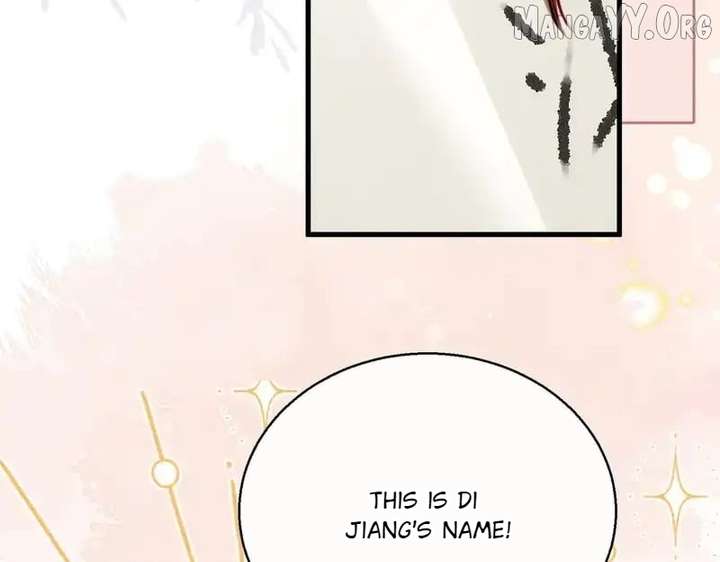 The Tyrant’s Family Lasts Thanks To Her Inner Voice Chapter 75 297 21