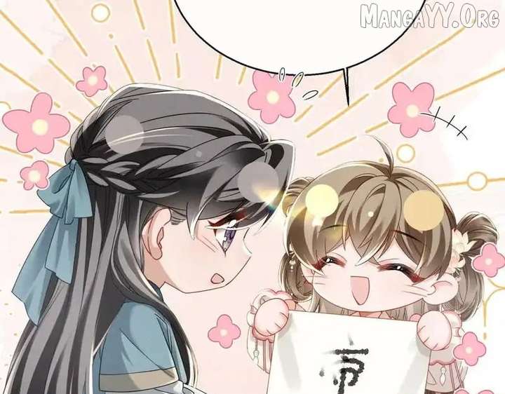 The Tyrant’s Family Lasts Thanks To Her Inner Voice Chapter 75 298 22