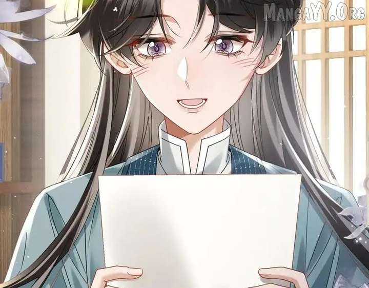The Tyrant’s Family Lasts Thanks To Her Inner Voice Chapter 75 300 24