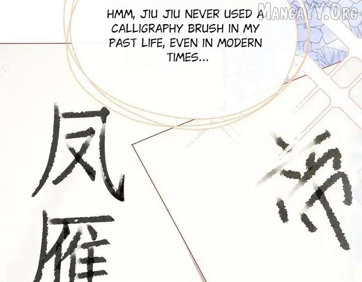 The Tyrant’s Family Lasts Thanks To Her Inner Voice Chapter 75 306 30