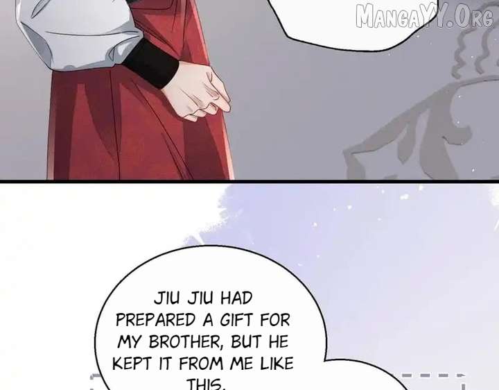 The Tyrant’s Family Lasts Thanks To Her Inner Voice Chapter 75 338 63
