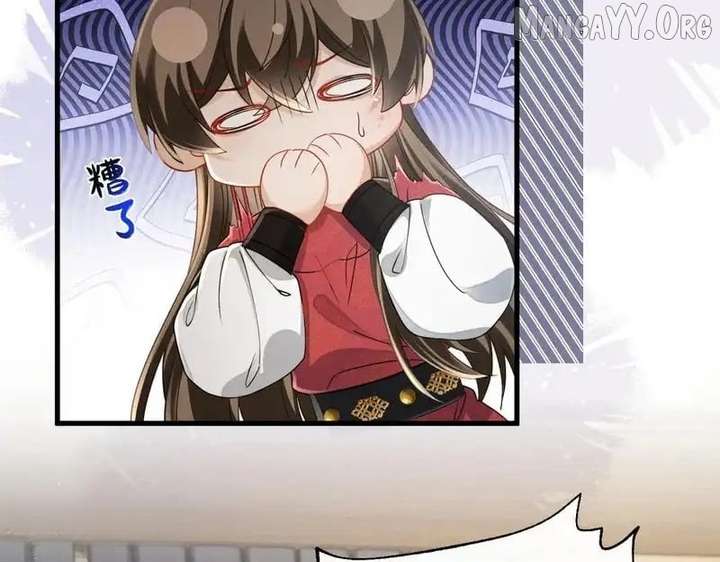 The Tyrant’s Family Lasts Thanks To Her Inner Voice Chapter 75 355 81