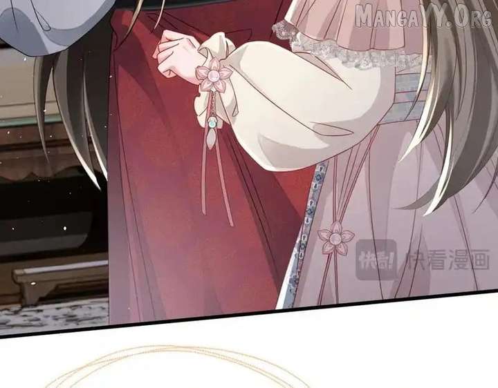 The Tyrant’s Family Lasts Thanks To Her Inner Voice Chapter 75 358 84