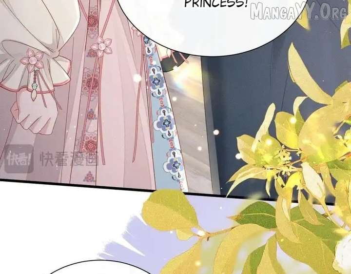 The Tyrant’s Family Lasts Thanks To Her Inner Voice Chapter 77 318 11
