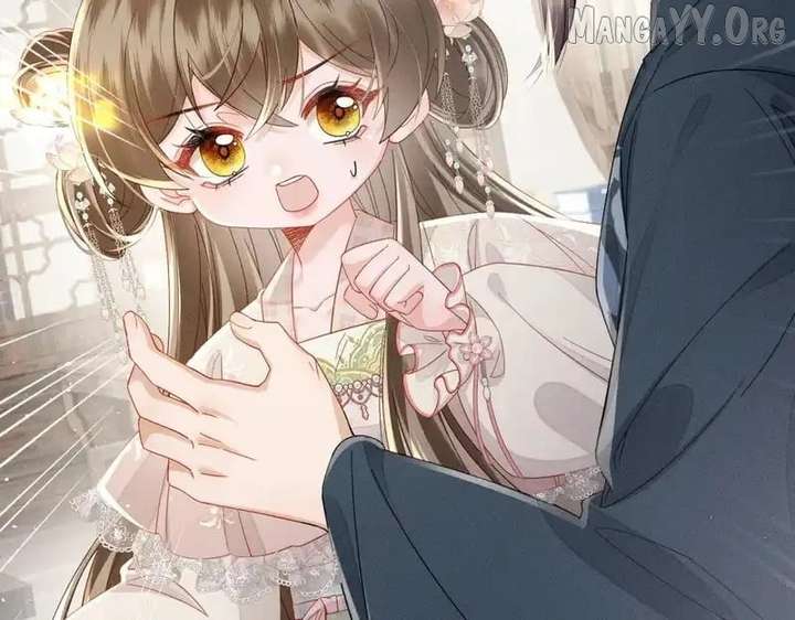 The Tyrant’s Family Lasts Thanks To Her Inner Voice Chapter 77 309 2