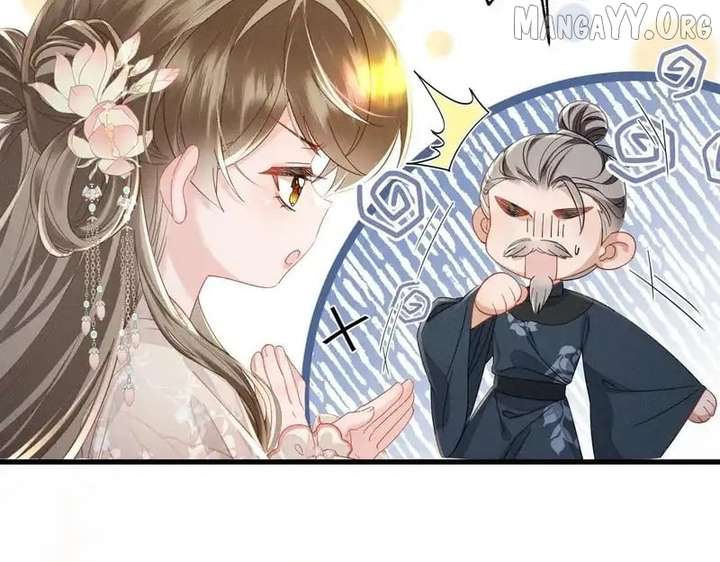 The Tyrant’s Family Lasts Thanks To Her Inner Voice Chapter 77 327 20