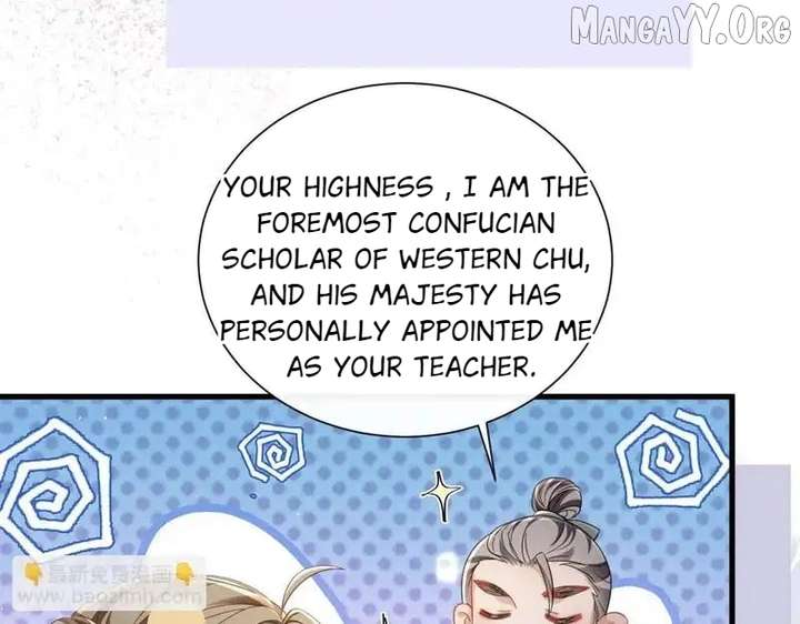 The Tyrant’s Family Lasts Thanks To Her Inner Voice Chapter 77 312 5