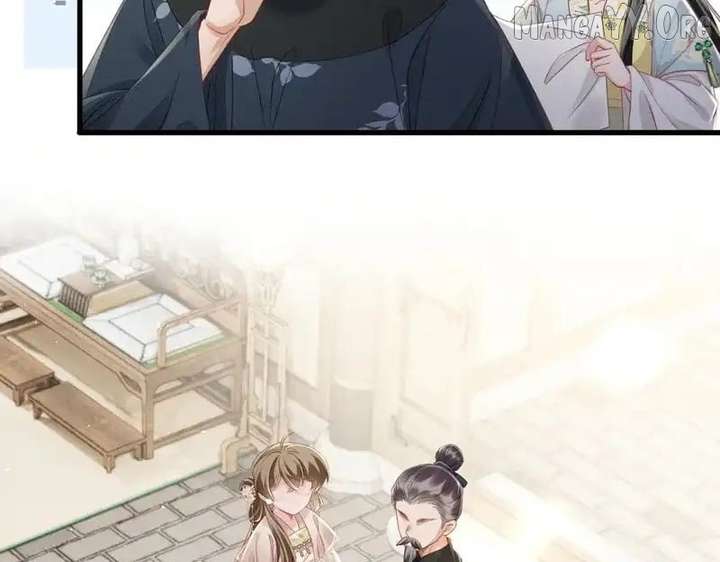 The Tyrant’s Family Lasts Thanks To Her Inner Voice Chapter 77 370 63