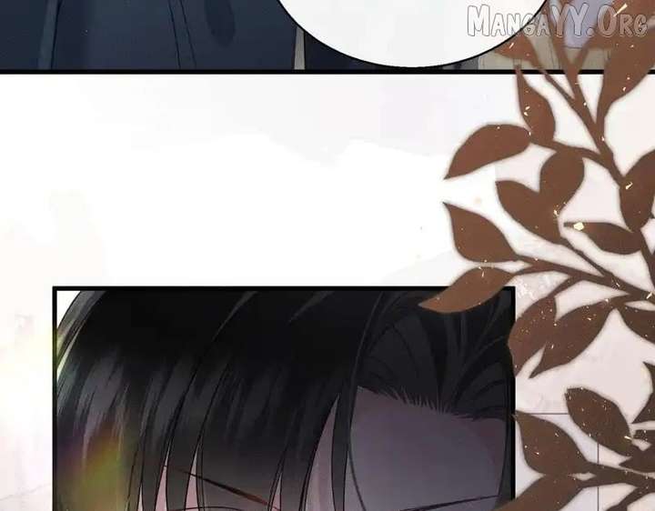 The Tyrant’s Family Lasts Thanks To Her Inner Voice Chapter 77 395 88