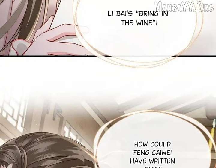 The Tyrant’s Family Lasts Thanks To Her Inner Voice Chapter 77 402 95