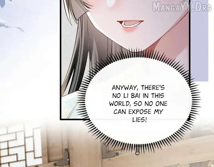 The Tyrant’s Family Lasts Thanks To Her Inner Voice Chapter 78 332 007