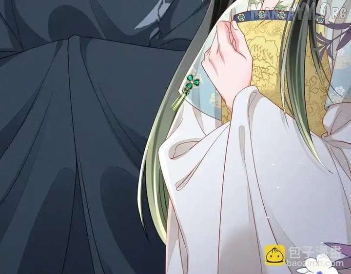 The Tyrant’s Family Lasts Thanks To Her Inner Voice Chapter 78 340 015