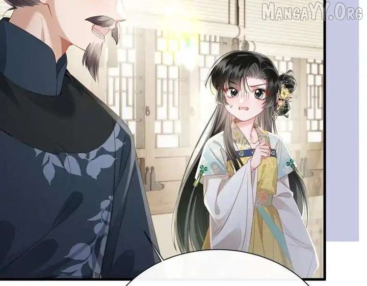 The Tyrant’s Family Lasts Thanks To Her Inner Voice Chapter 78 352 027
