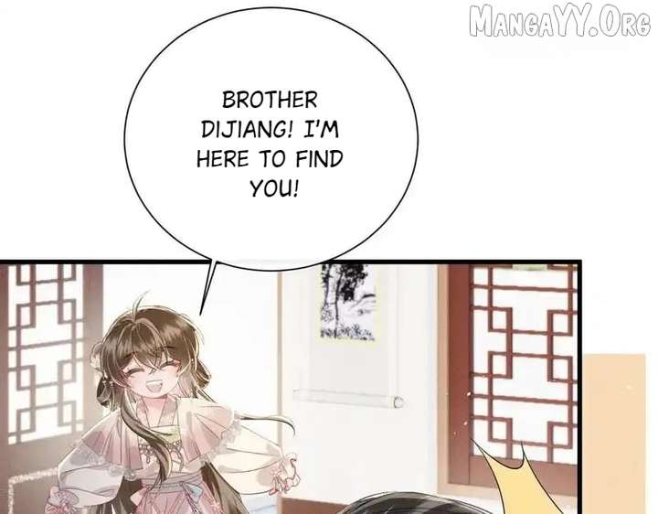 The Tyrant’s Family Lasts Thanks To Her Inner Voice Chapter 78 387 062