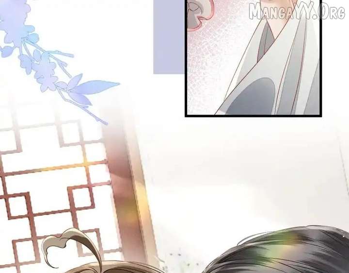 The Tyrant’s Family Lasts Thanks To Her Inner Voice Chapter 78 405 080