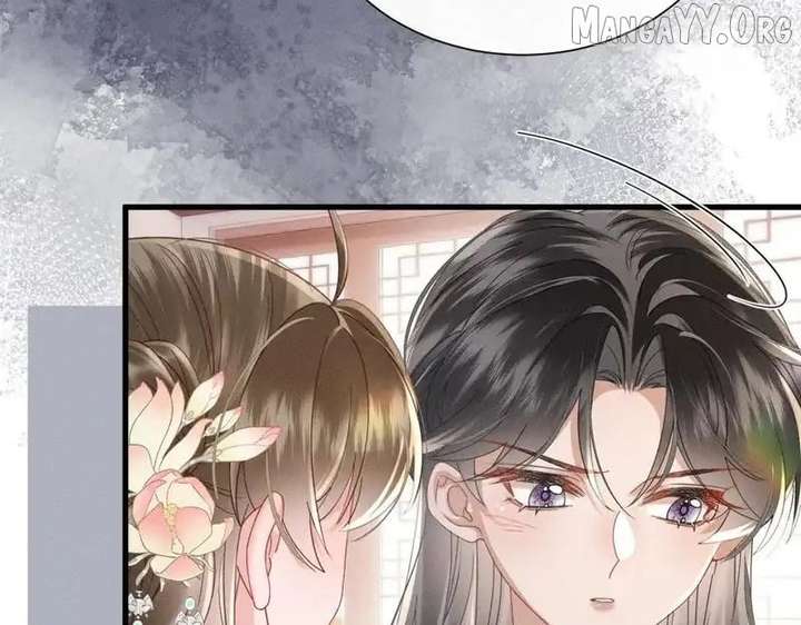 The Tyrant’s Family Lasts Thanks To Her Inner Voice Chapter 79 315 008