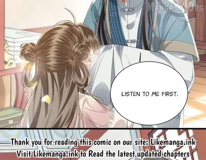 The Tyrant’s Family Lasts Thanks To Her Inner Voice Chapter 79 339 032