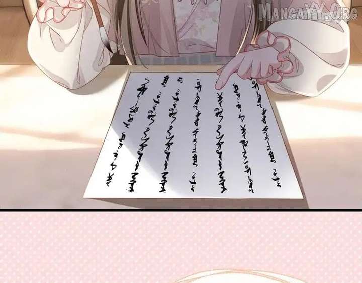 The Tyrant’s Family Lasts Thanks To Her Inner Voice Chapter 79 362 055