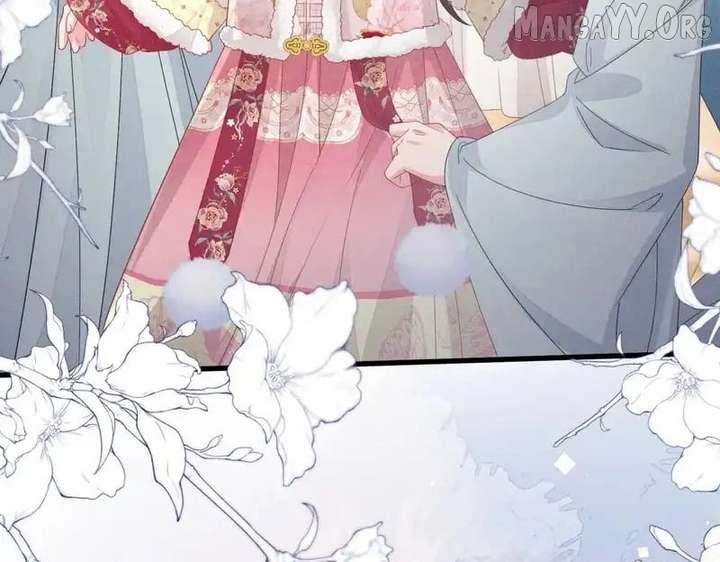 The Tyrant’s Family Lasts Thanks To Her Inner Voice Chapter 79 377 070