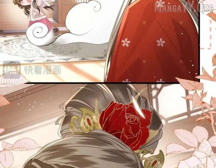 The Tyrant’s Family Lasts Thanks To Her Inner Voice Chapter 79 387 080