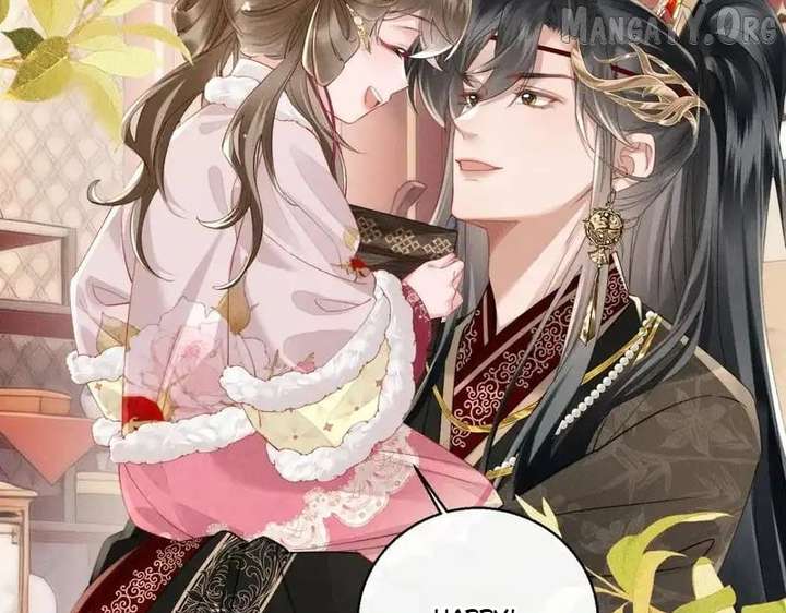 The Tyrant’s Family Lasts Thanks To Her Inner Voice Chapter 79 397 090