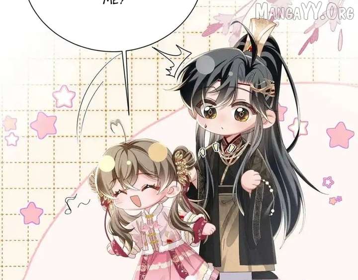 The Tyrant’s Family Lasts Thanks To Her Inner Voice Chapter 80 340 033