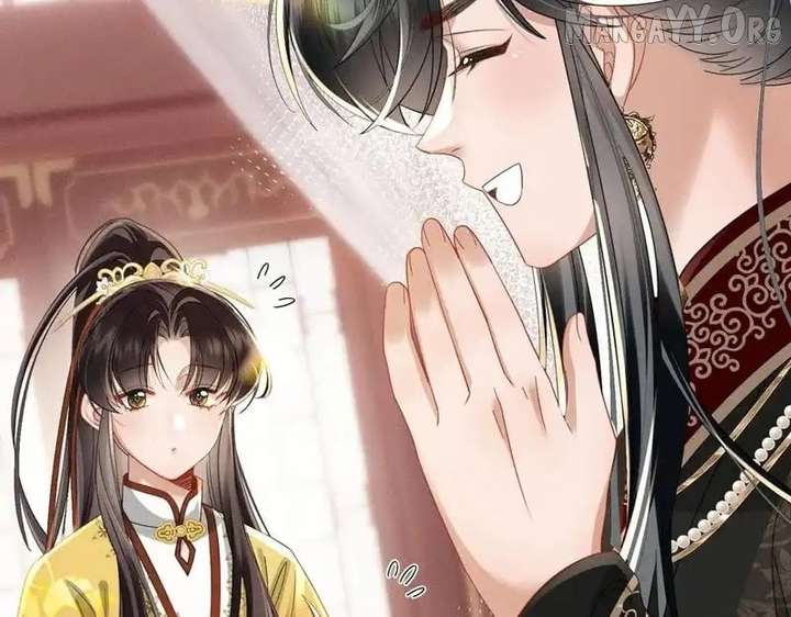 The Tyrant’s Family Lasts Thanks To Her Inner Voice Chapter 80 359 052
