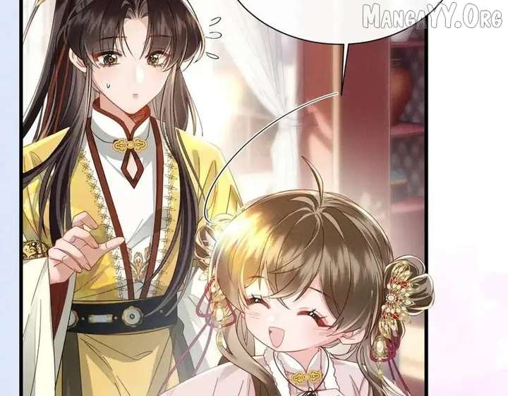 The Tyrant’s Family Lasts Thanks To Her Inner Voice Chapter 80 362 055