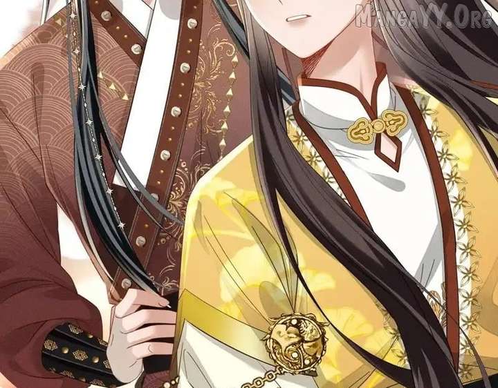 The Tyrant’s Family Lasts Thanks To Her Inner Voice Chapter 80 366 059