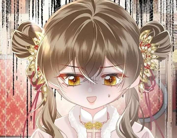 The Tyrant’s Family Lasts Thanks To Her Inner Voice Chapter 82 335 028