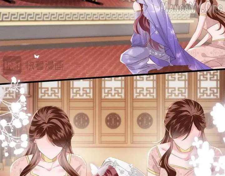 The Tyrant’s Family Lasts Thanks To Her Inner Voice Chapter 82 349 042