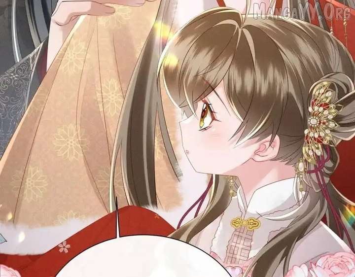 The Tyrant’s Family Lasts Thanks To Her Inner Voice Chapter 82 381 074