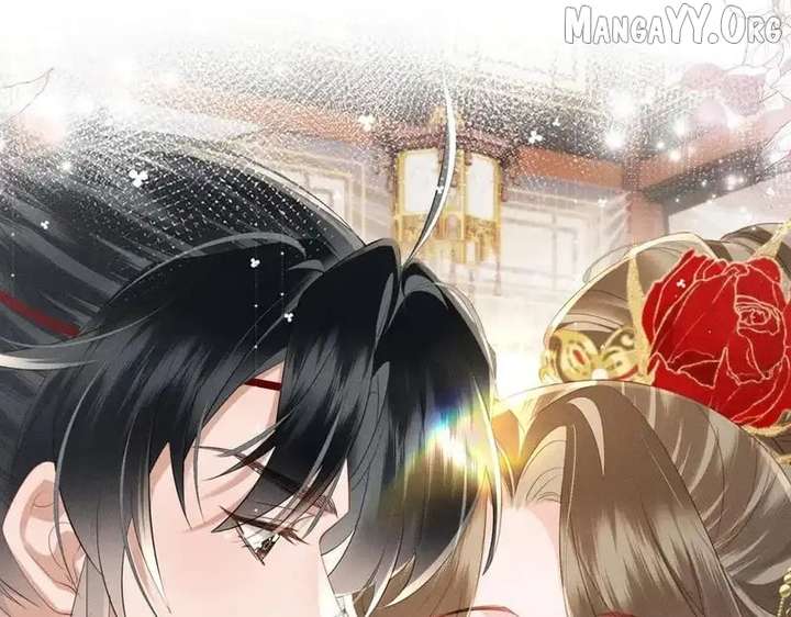 The Tyrant’s Family Lasts Thanks To Her Inner Voice Chapter 82 383 076