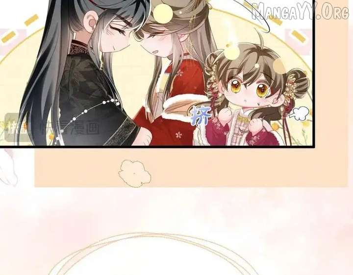 The Tyrant’s Family Lasts Thanks To Her Inner Voice Chapter 82 388 081