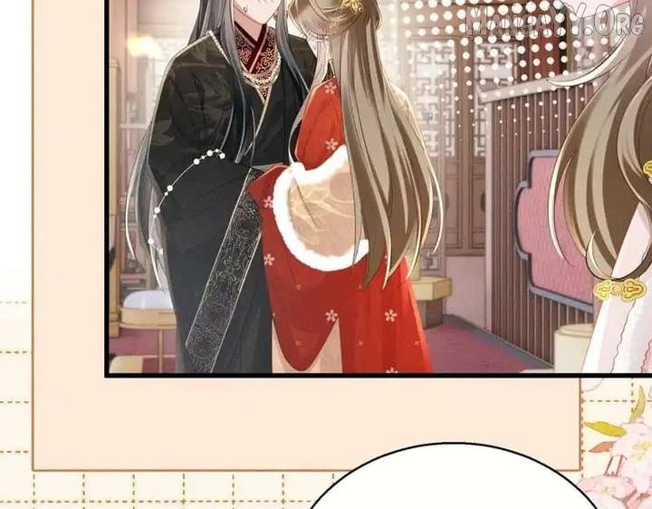 The Tyrant’s Family Lasts Thanks To Her Inner Voice Chapter 82 390 083