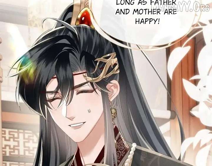 The Tyrant’s Family Lasts Thanks To Her Inner Voice Chapter 82 393 086
